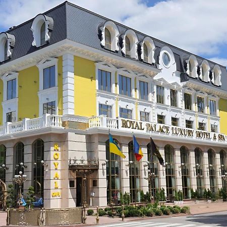 Royal Palace Luxury Hotel And Spa Khmelʼnytsʼkyy Extérieur photo