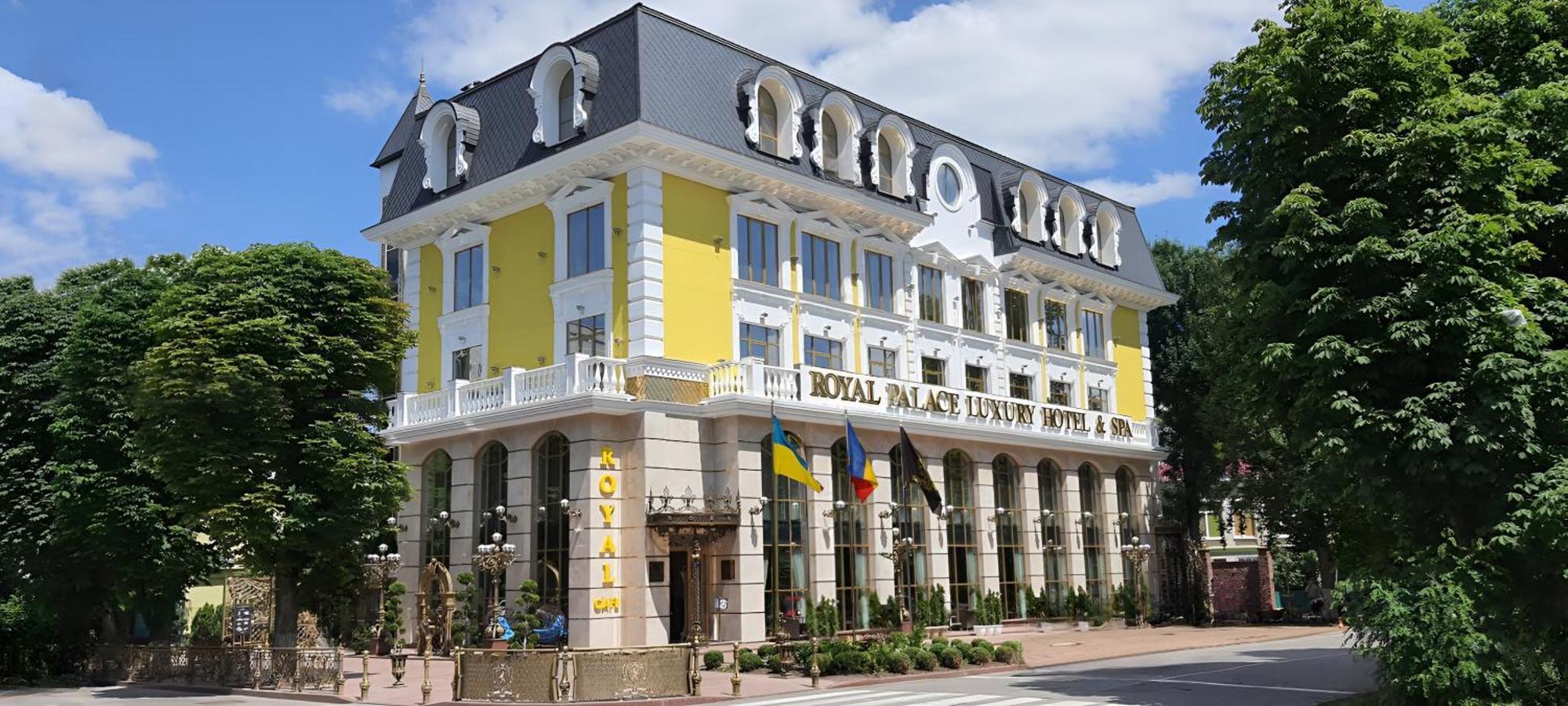 Royal Palace Luxury Hotel And Spa Khmelʼnytsʼkyy Extérieur photo